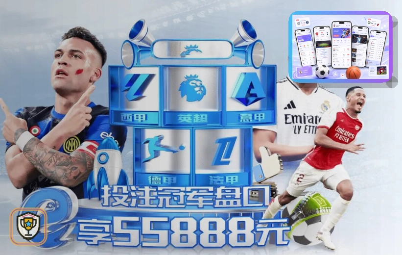333体育更懂体育用户的浏览需求